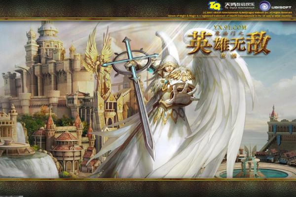 DOTA2撼地者天外飞星至宝奖励解锁方法