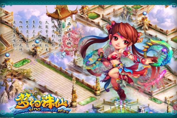 尘白禁区梵星小队全员简介：深度剖析各角色特性