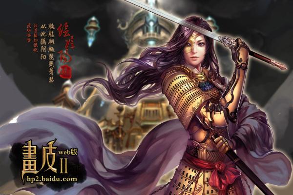 魔兽争霸显血工具操作攻略及安装教程