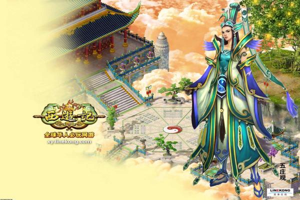 魔兽世界山脉之血获取攻略：如何获得山脉之血的最佳方法